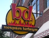 Sign: bd's mongolian barbeque